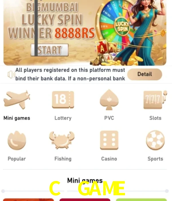 C1 GAME login